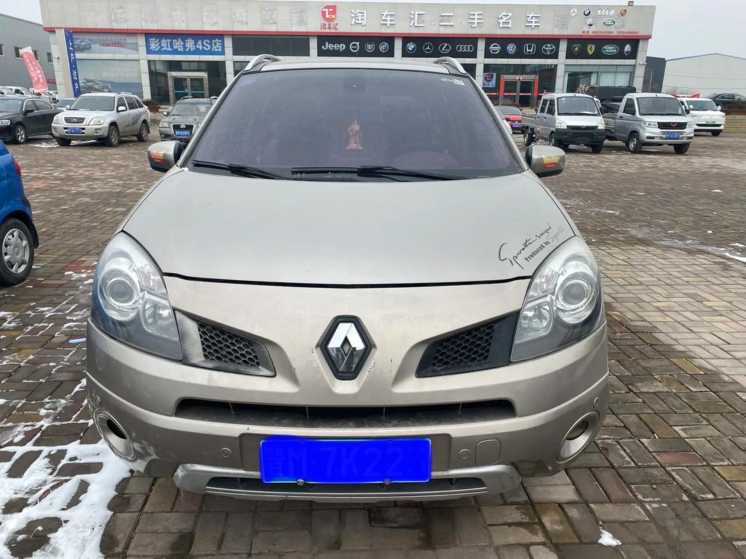 重庆306日产汽车与雷诺的合作，哈弗的低能耗柴油动力技术